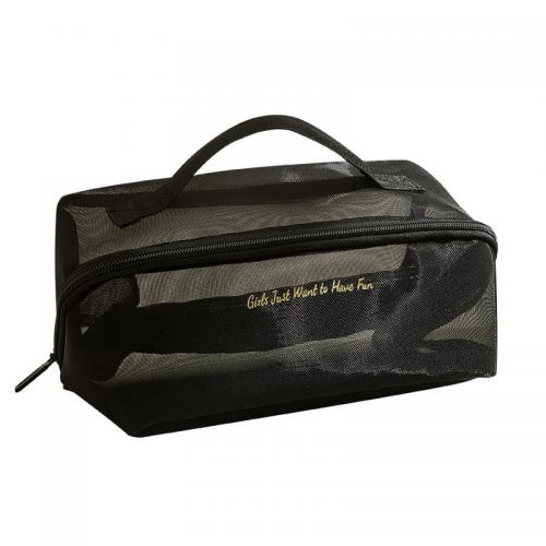 Black Mesh Makeup Bag